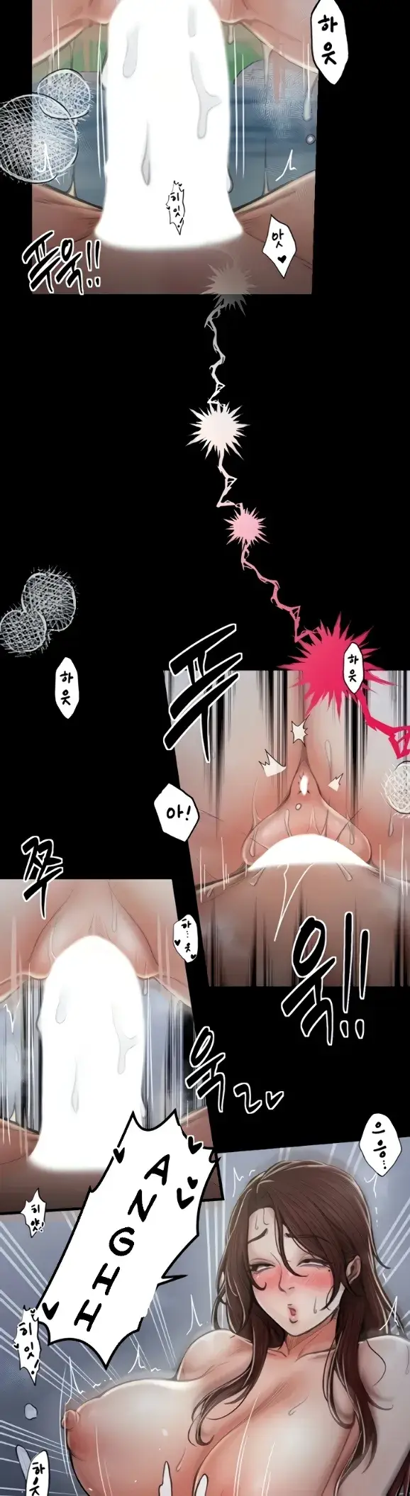 image-komik-the-servant-s-story-chapter-12-29/42