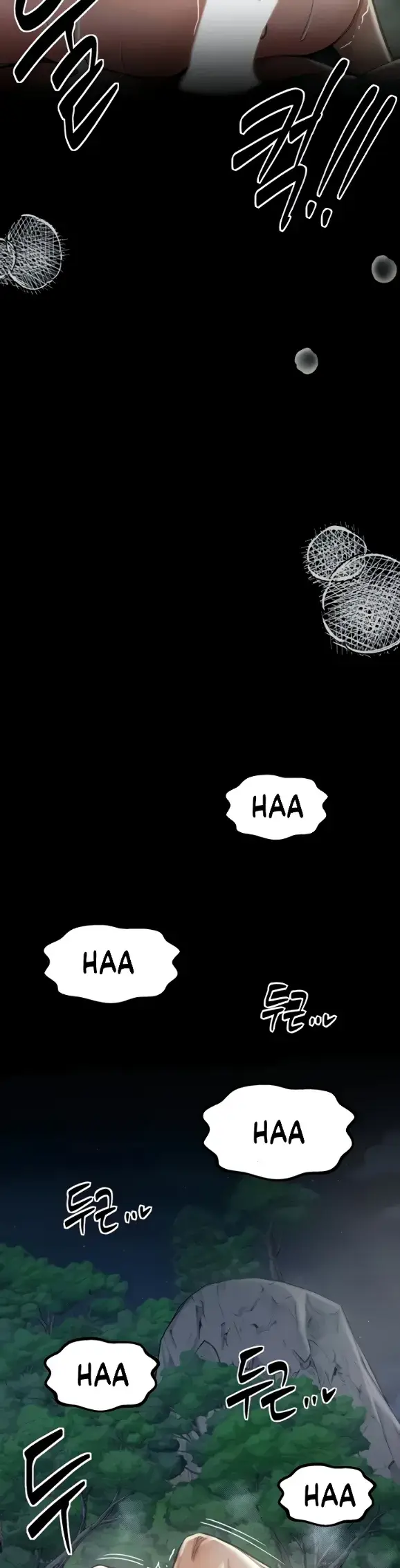 image-komik-the-servant-s-story-chapter-12-34/42