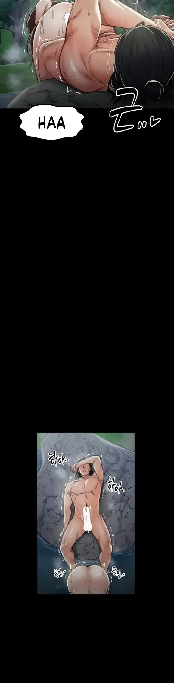 image-komik-the-servant-s-story-chapter-12-35/42