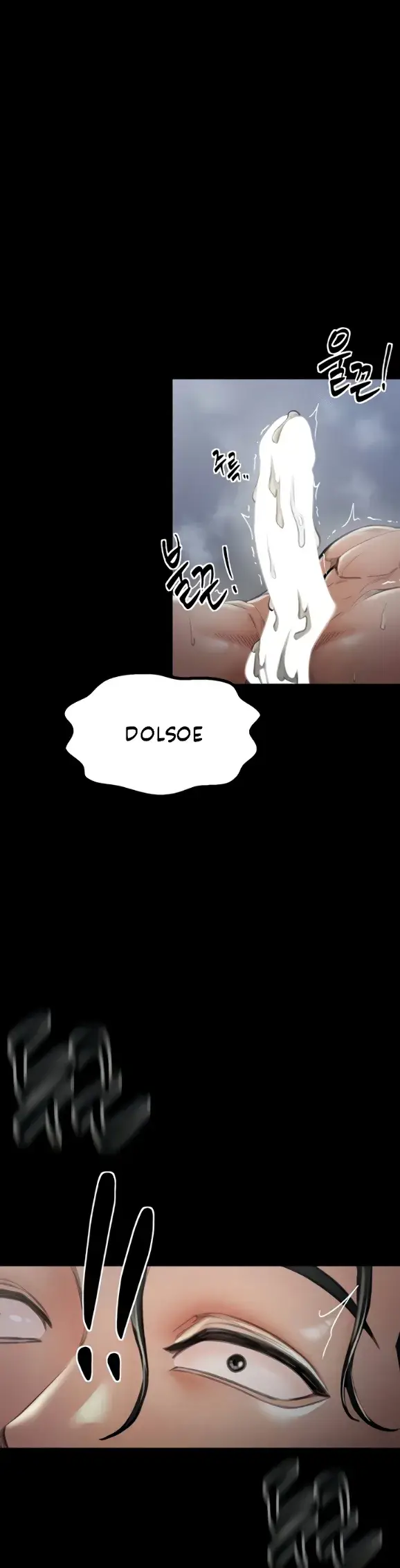 image-komik-the-servant-s-story-chapter-12-36/42