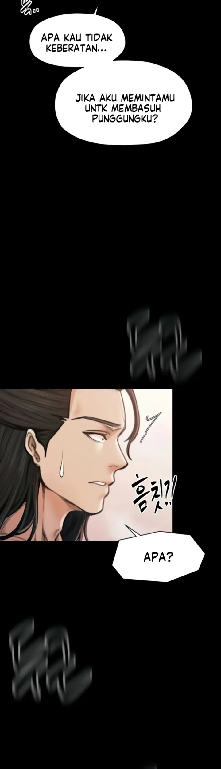 image-komik-the-servant-s-story-chapter-13-31/35