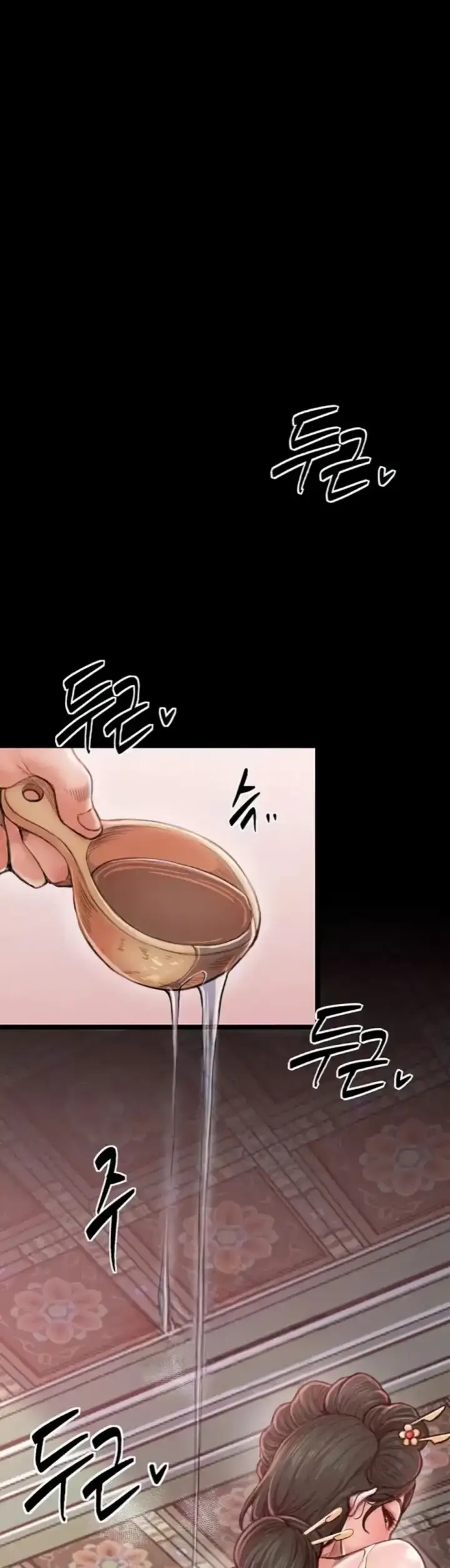 image-komik-the-servant-s-story-chapter-14-1/61