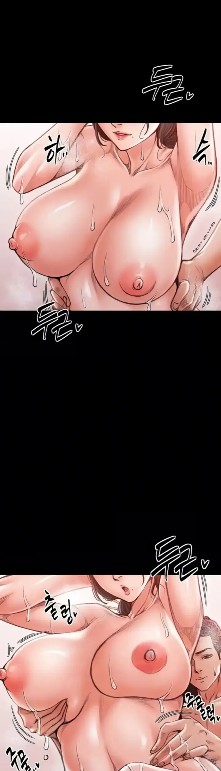 image-komik-the-servant-s-story-chapter-14-5/61