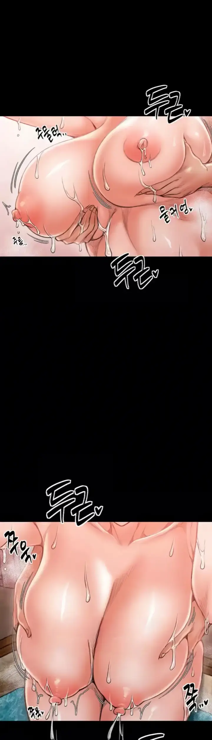 image-komik-the-servant-s-story-chapter-14-7/61