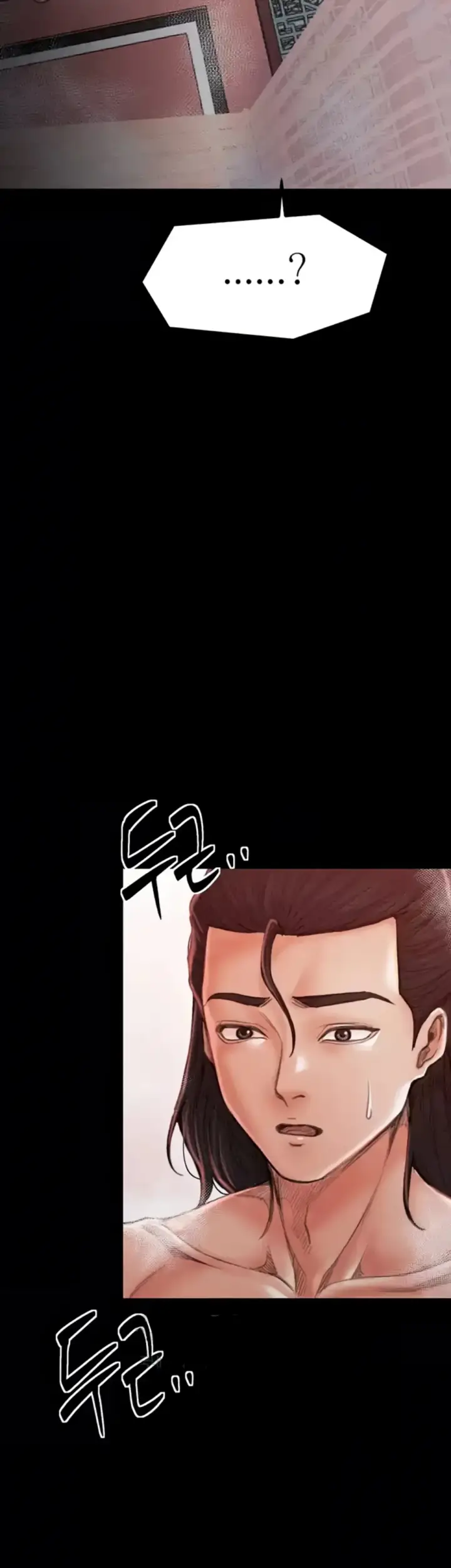 image-komik-the-servant-s-story-chapter-14-31/61