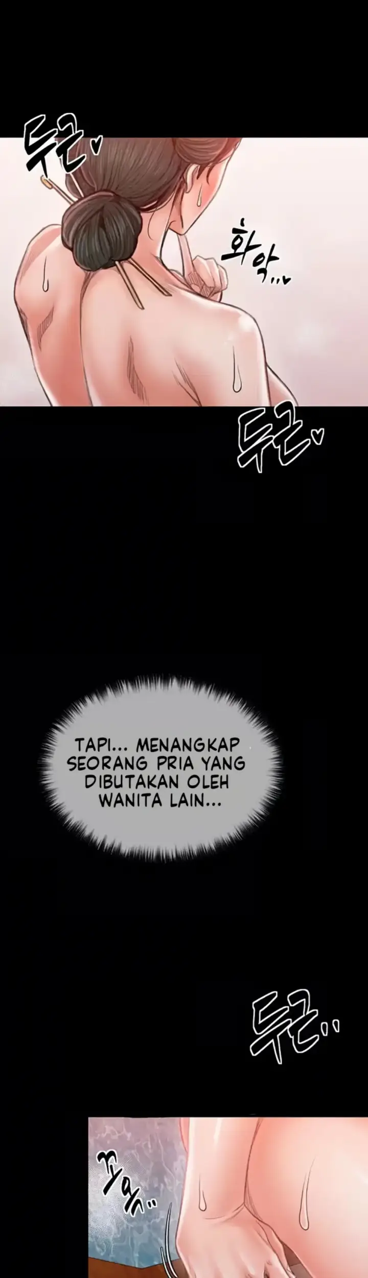 image-komik-the-servant-s-story-chapter-14-35/61
