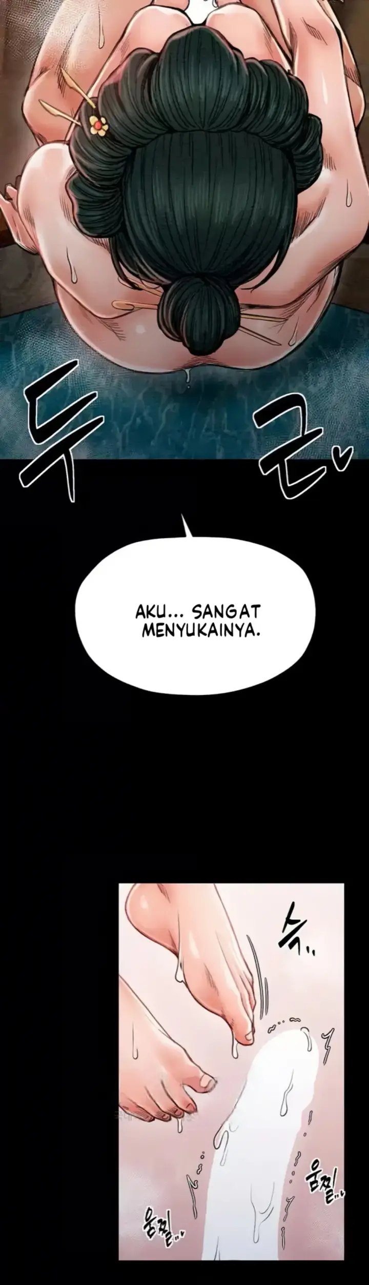 image-komik-the-servant-s-story-chapter-14-41/61