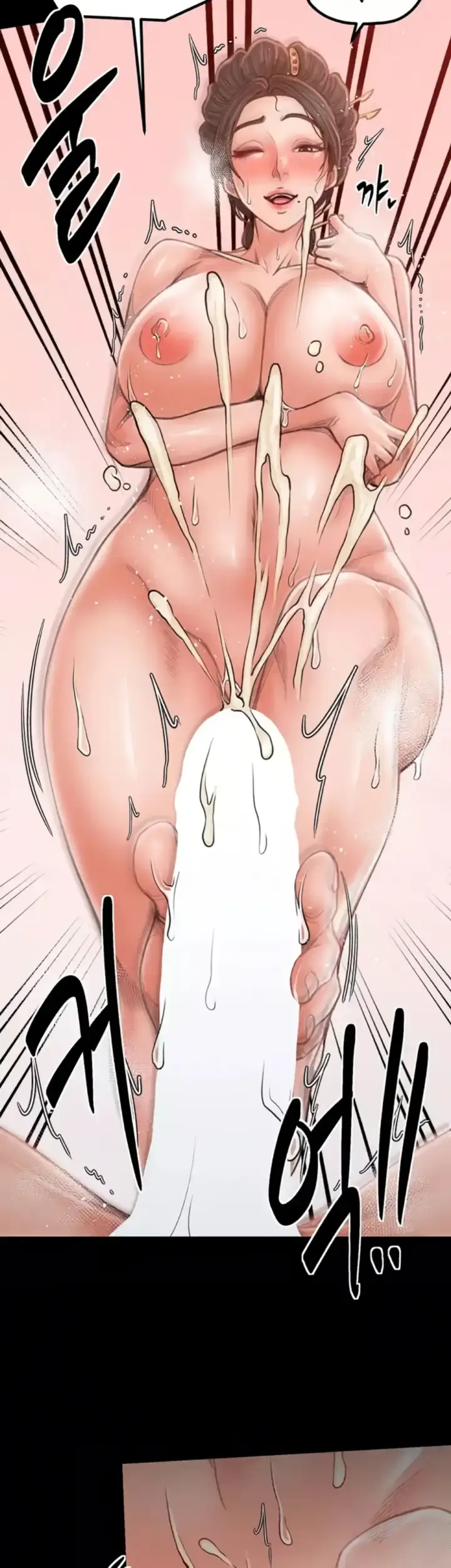 image-komik-the-servant-s-story-chapter-14-49/61