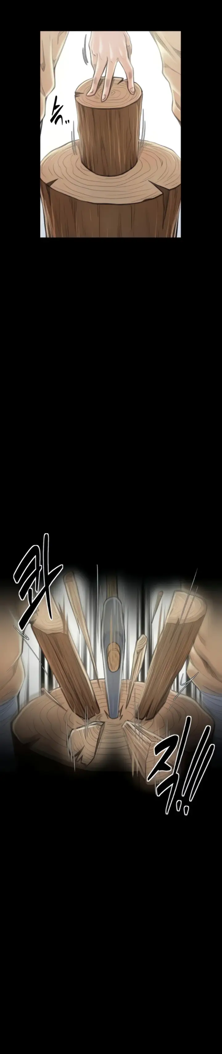 image-komik-the-servant-s-story-chapter-15-1/40