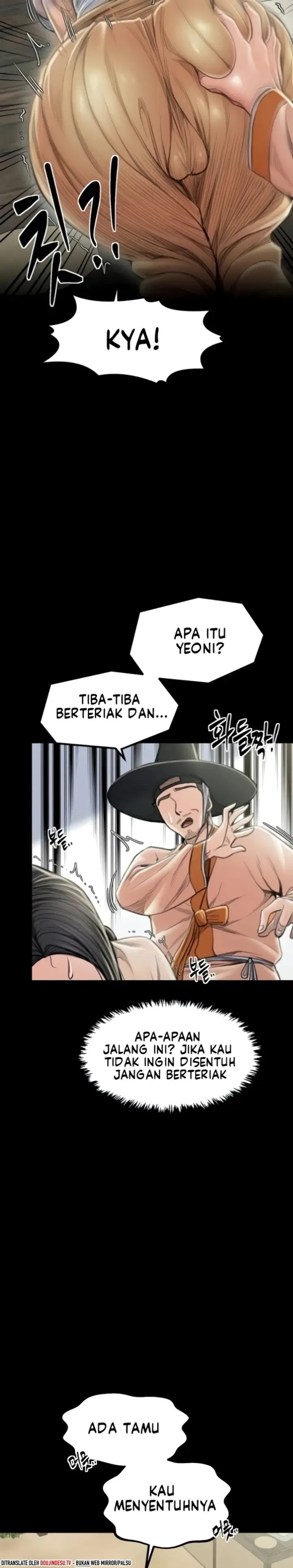 image-komik-the-servant-s-story-chapter-15-19/40