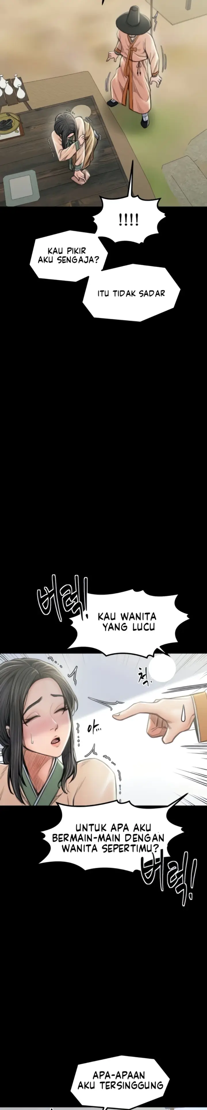 image-komik-the-servant-s-story-chapter-15-20/40