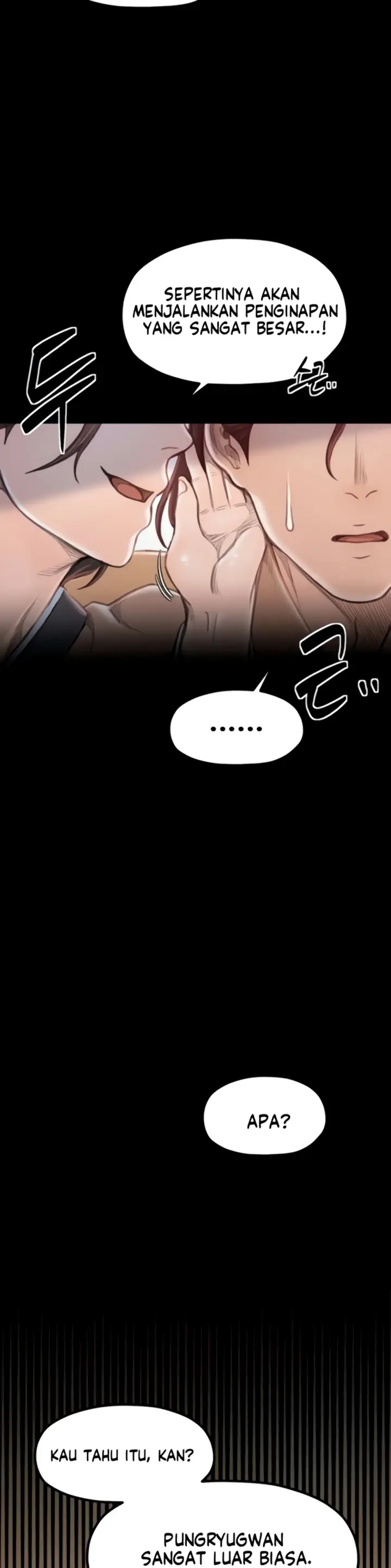 image-komik-the-servant-s-story-chapter-16-21/51