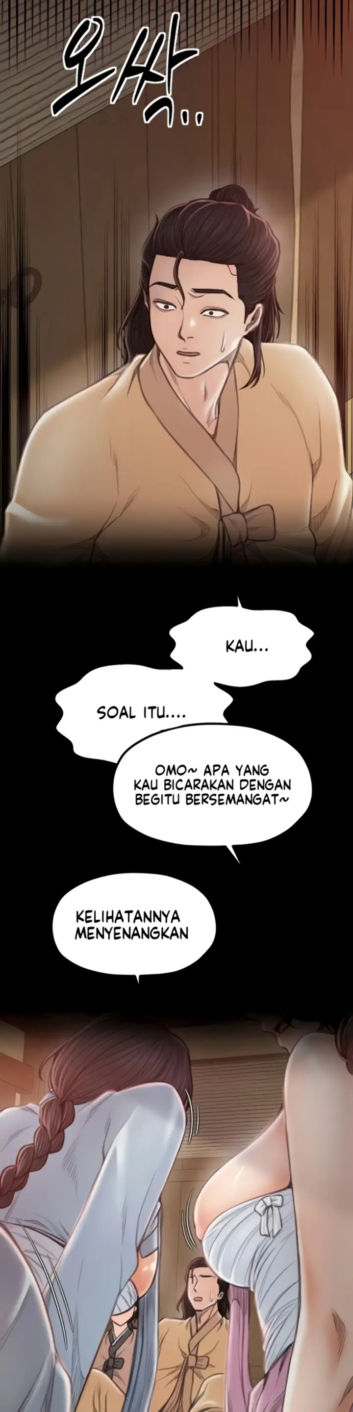 image-komik-the-servant-s-story-chapter-16-25/51