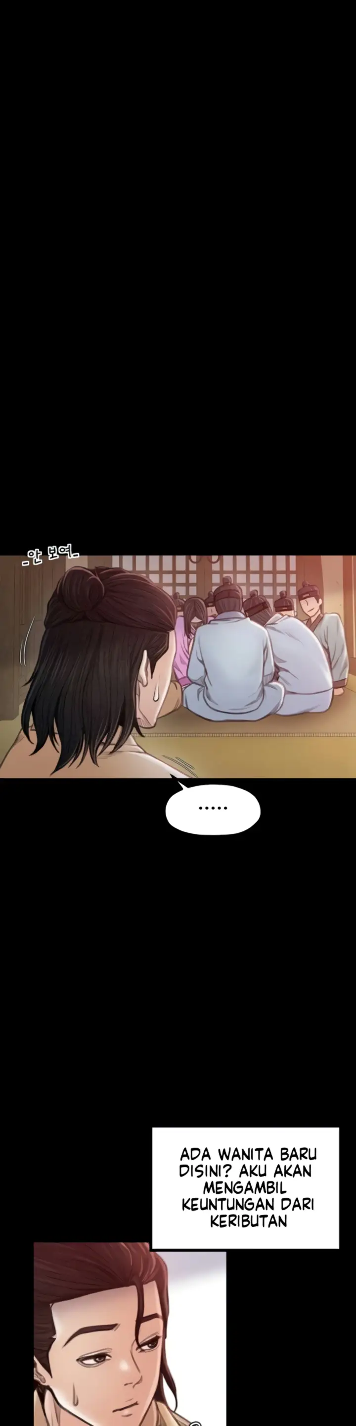 image-komik-the-servant-s-story-chapter-16-41/51