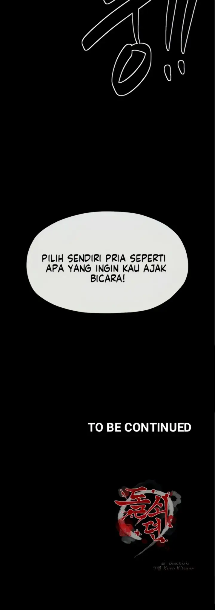 image-komik-the-servant-s-story-chapter-16-50/51