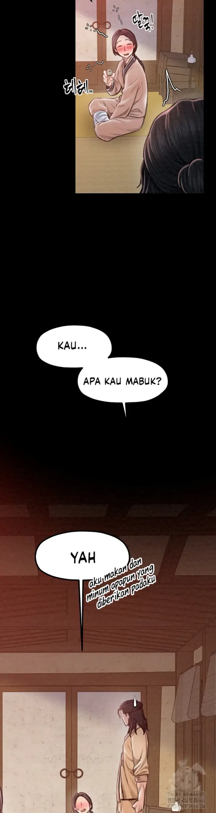 image-komik-the-servant-s-story-chapter-17-7/48