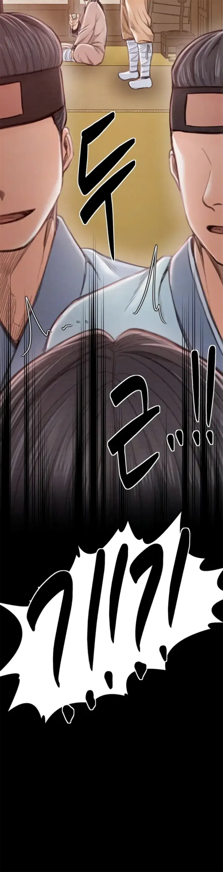 image-komik-the-servant-s-story-chapter-17-8/48