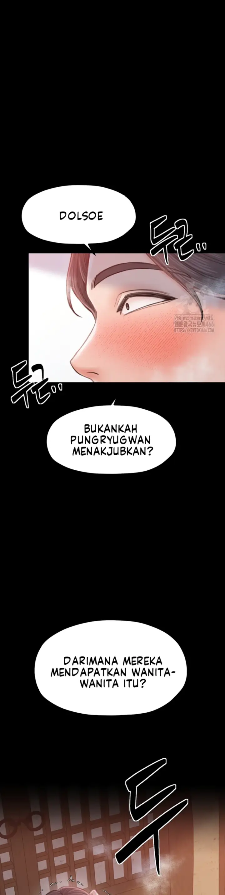 image-komik-the-servant-s-story-chapter-17-13/48