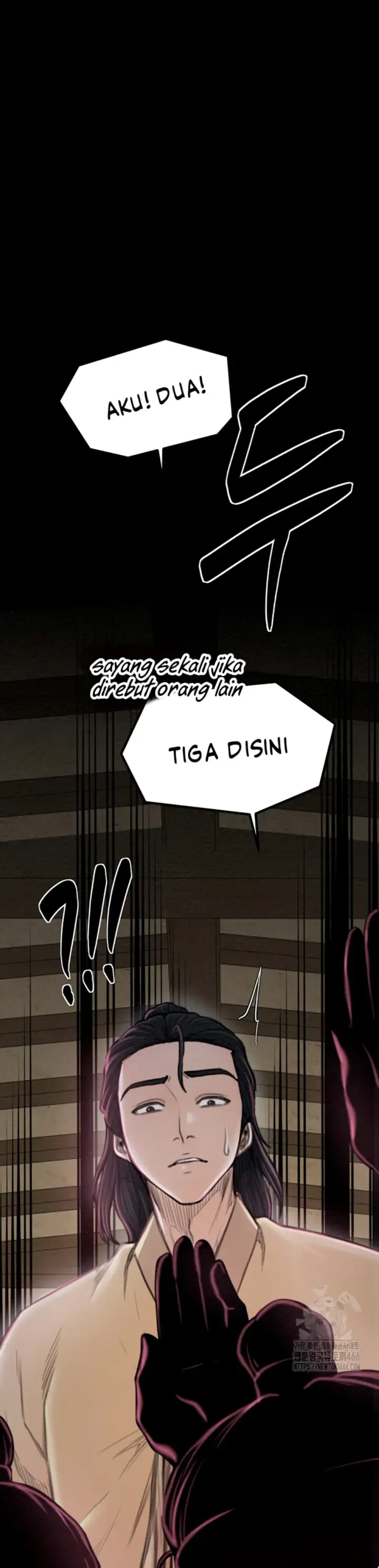 image-komik-the-servant-s-story-chapter-17-35/48