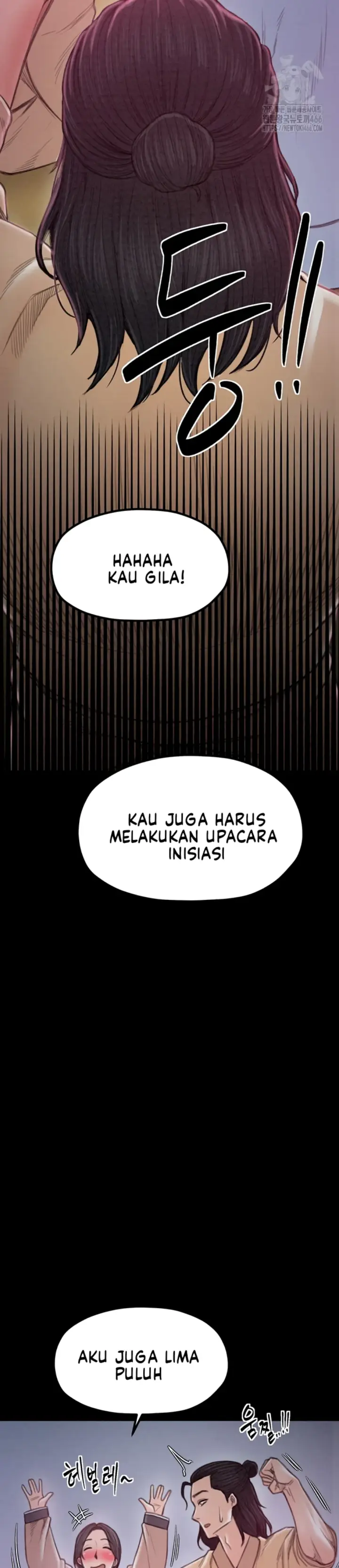 image-komik-the-servant-s-story-chapter-17-42/48