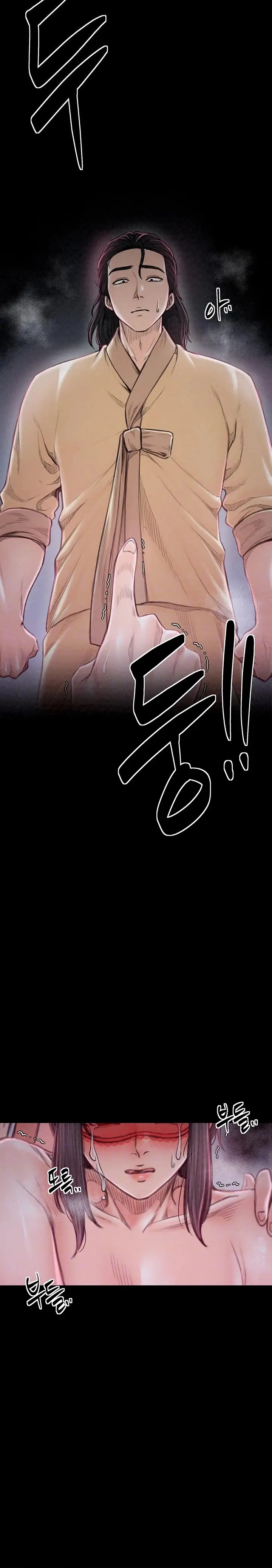 image-komik-the-servant-s-story-chapter-18-1/23