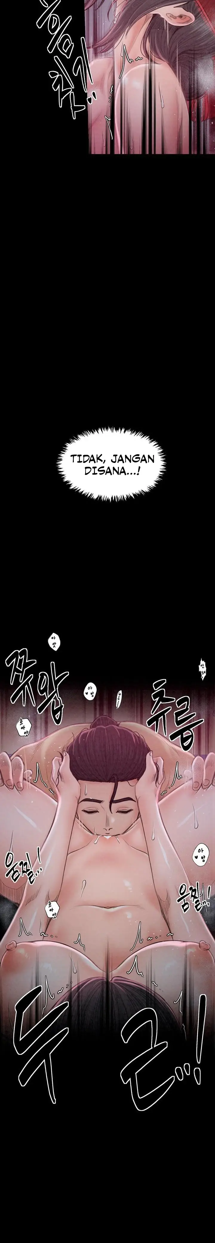 image-komik-the-servant-s-story-chapter-18-7/23