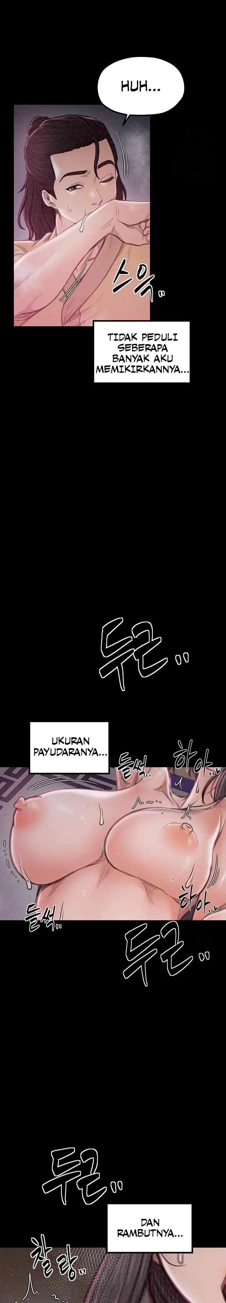 image-komik-the-servant-s-story-chapter-18-13/23