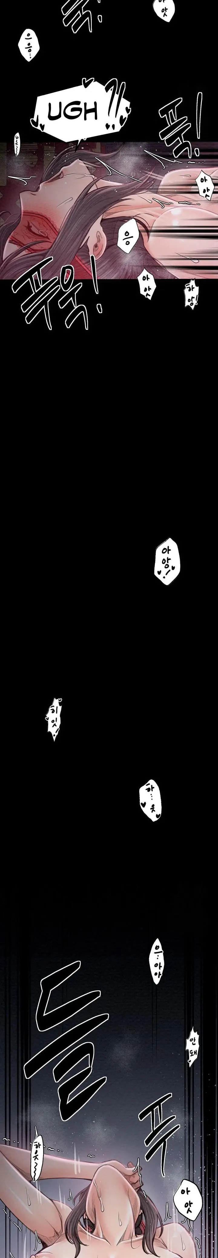 image-komik-the-servant-s-story-chapter-18-19/23