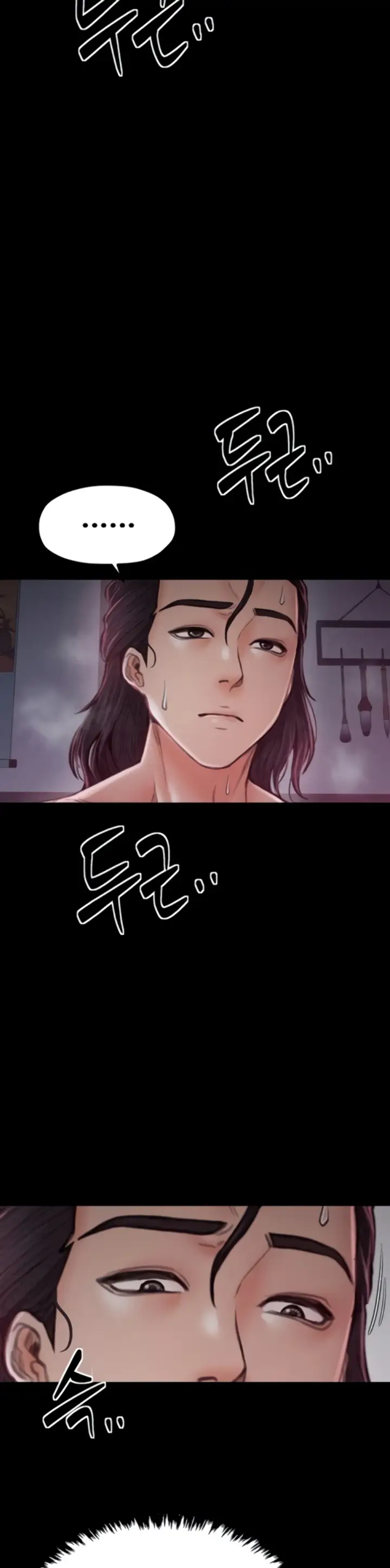 image-komik-the-servant-s-story-chapter-20-8/53