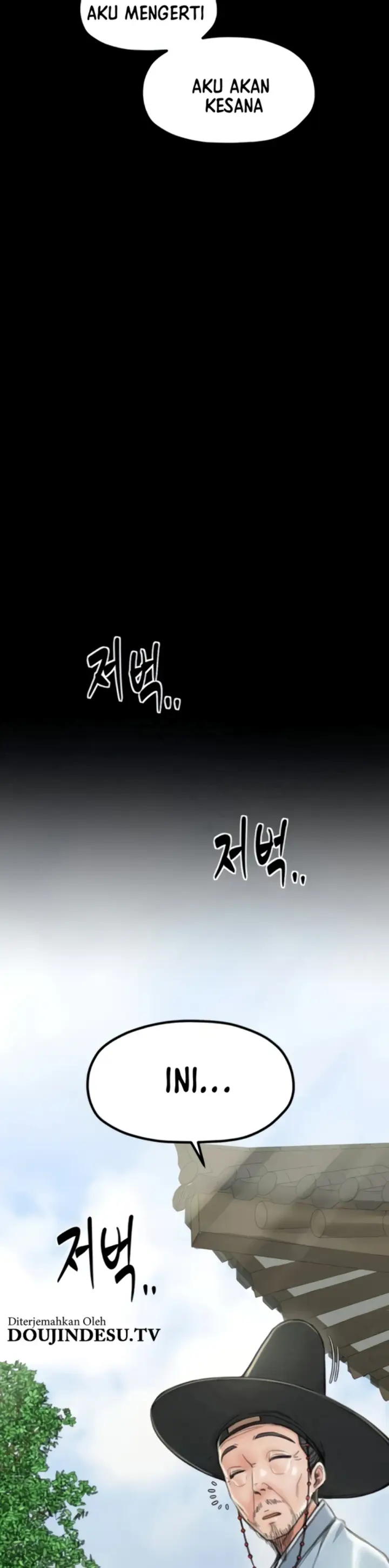 image-komik-the-servant-s-story-chapter-20-19/53