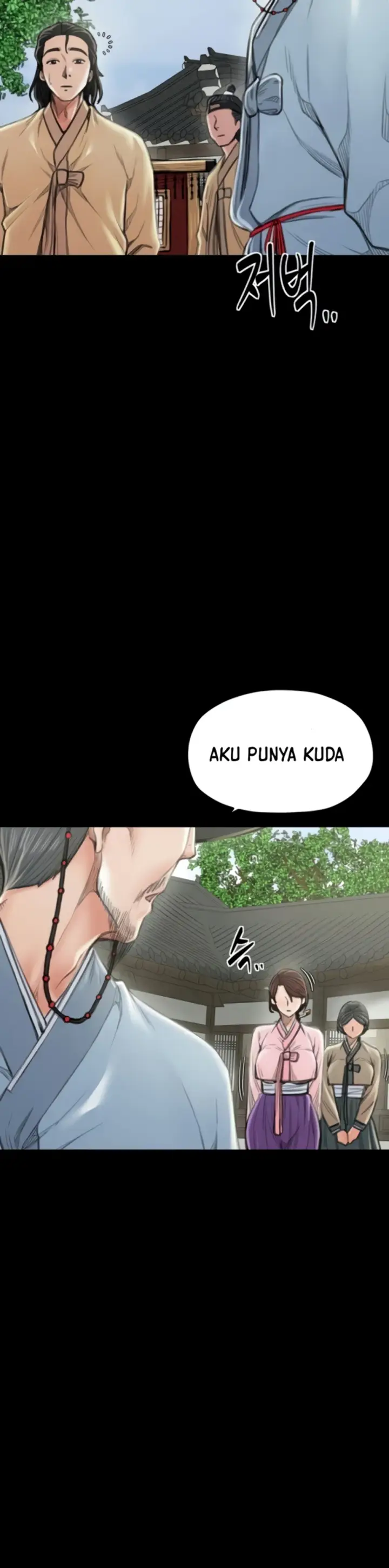 image-komik-the-servant-s-story-chapter-20-20/53