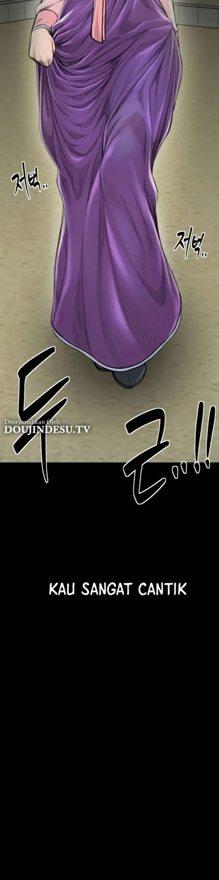 image-komik-the-servant-s-story-chapter-20-22/53