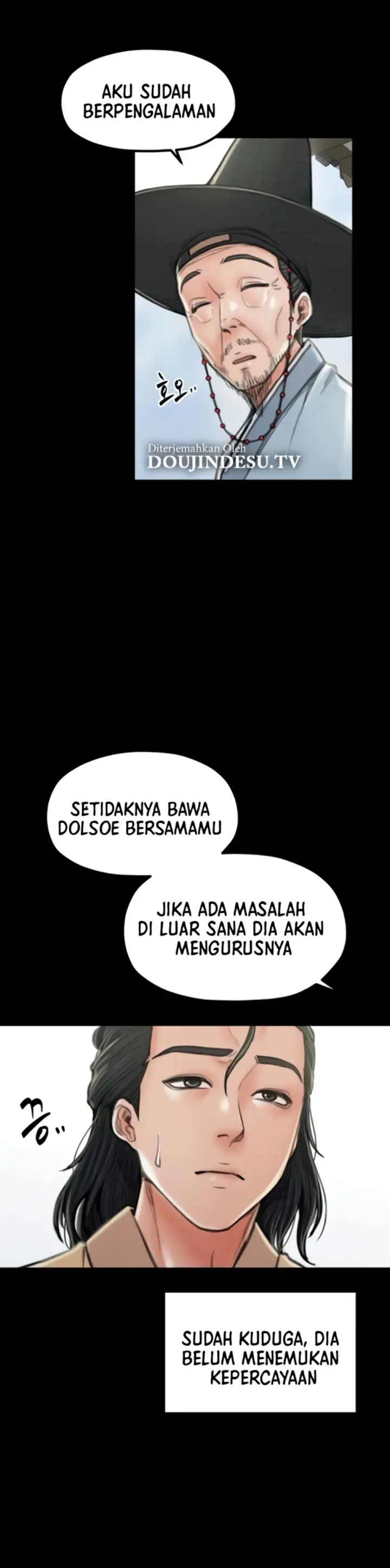 image-komik-the-servant-s-story-chapter-20-26/53