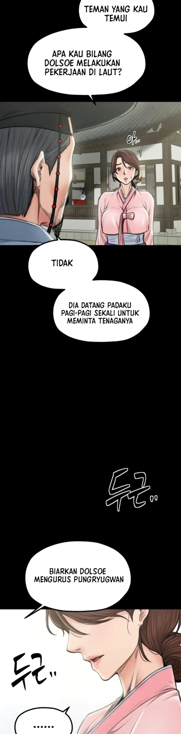 image-komik-the-servant-s-story-chapter-20-29/53