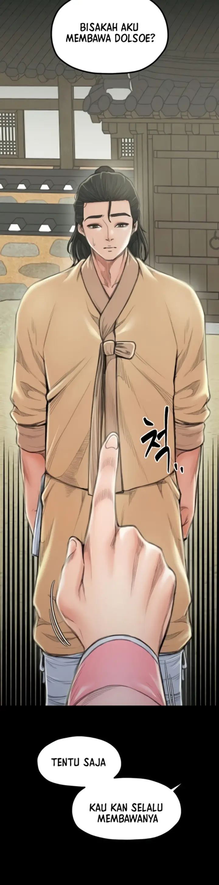 image-komik-the-servant-s-story-chapter-20-31/53