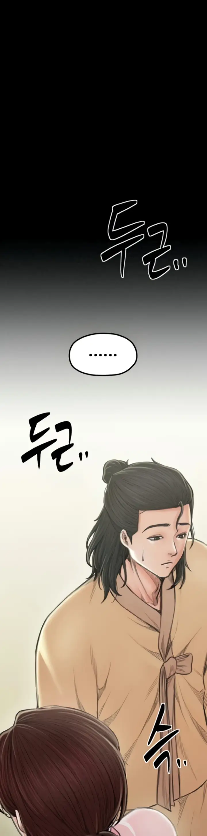 image-komik-the-servant-s-story-chapter-20-32/53