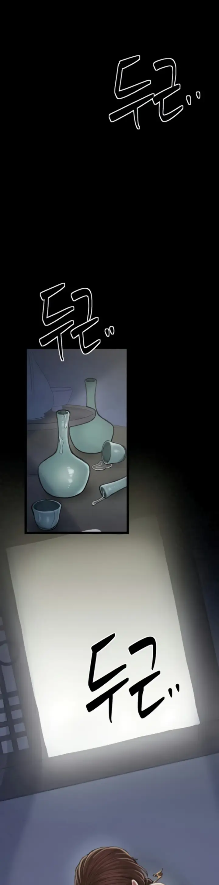 image-komik-the-servant-s-story-chapter-20-51/53