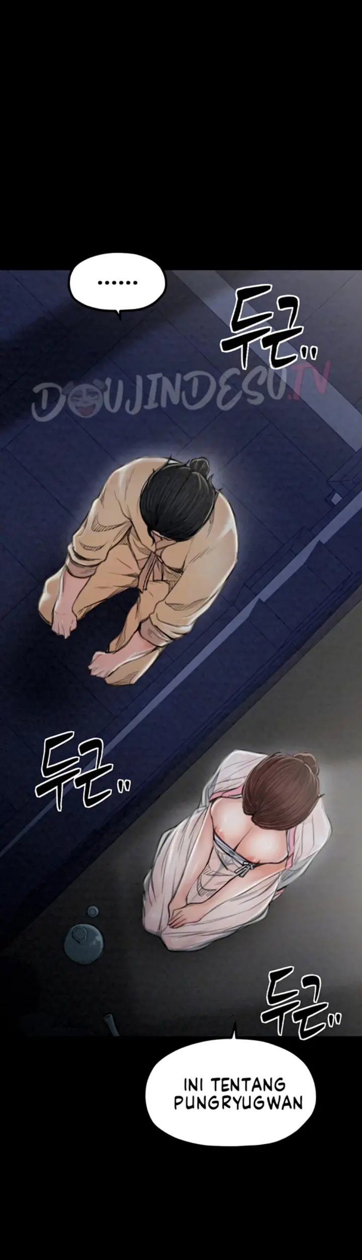 image-komik-the-servant-s-story-chapter-21-6/57