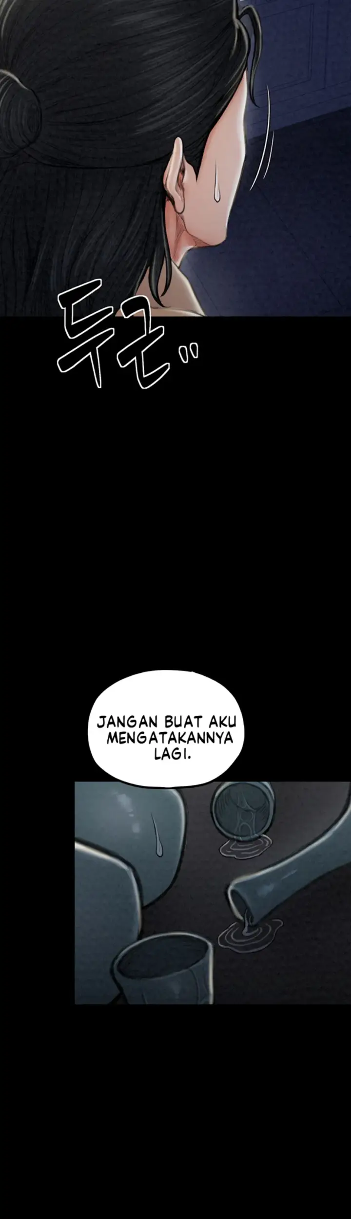 image-komik-the-servant-s-story-chapter-21-15/57