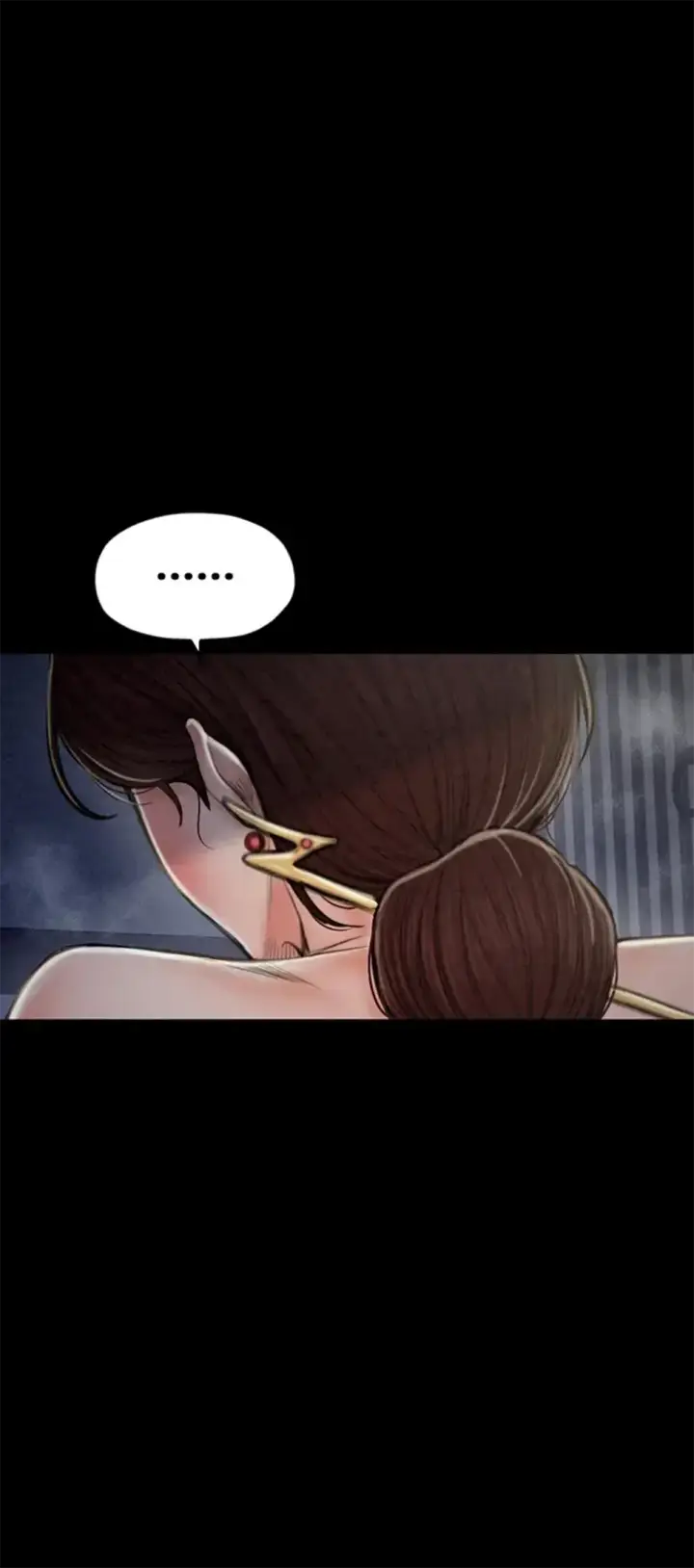 image-komik-the-servant-s-story-chapter-21-21/57