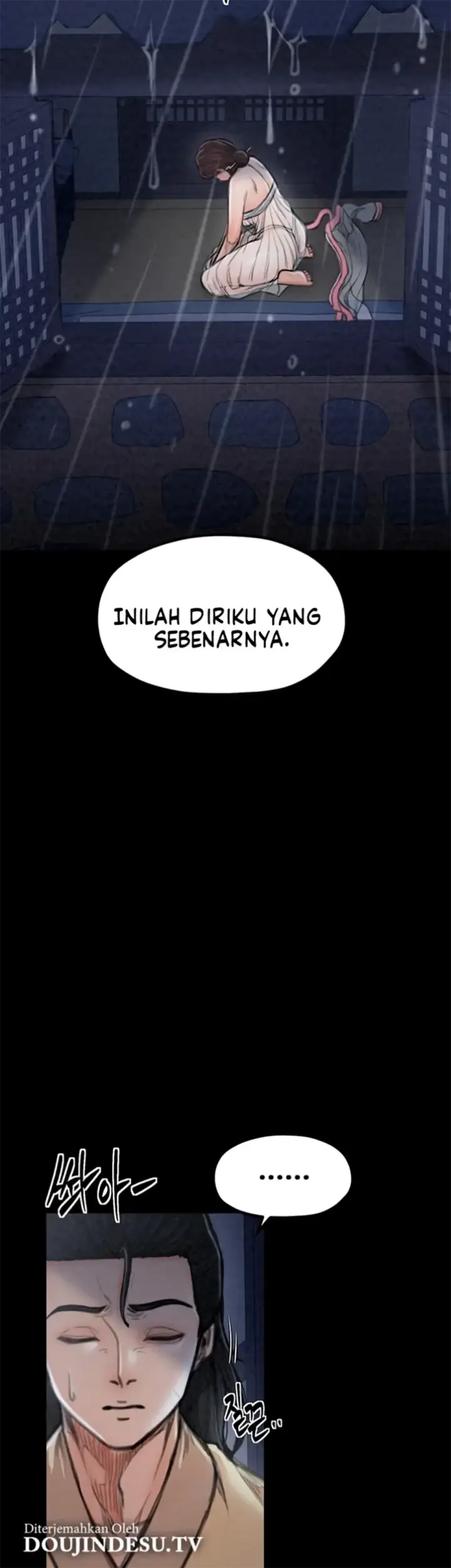 image-komik-the-servant-s-story-chapter-21-28/57