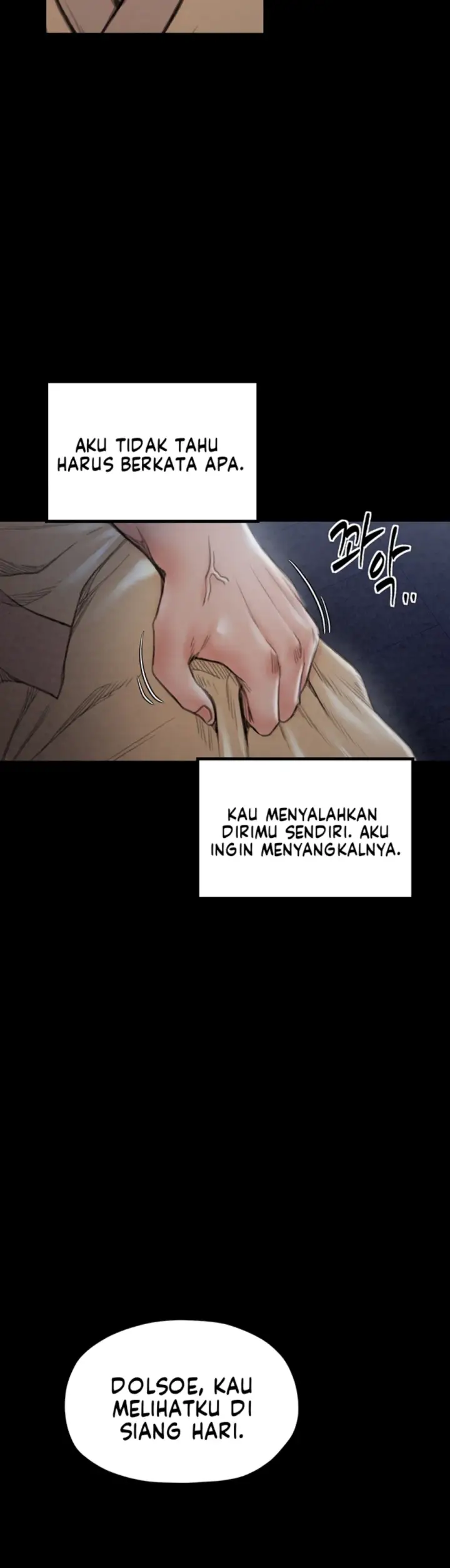 image-komik-the-servant-s-story-chapter-21-29/57
