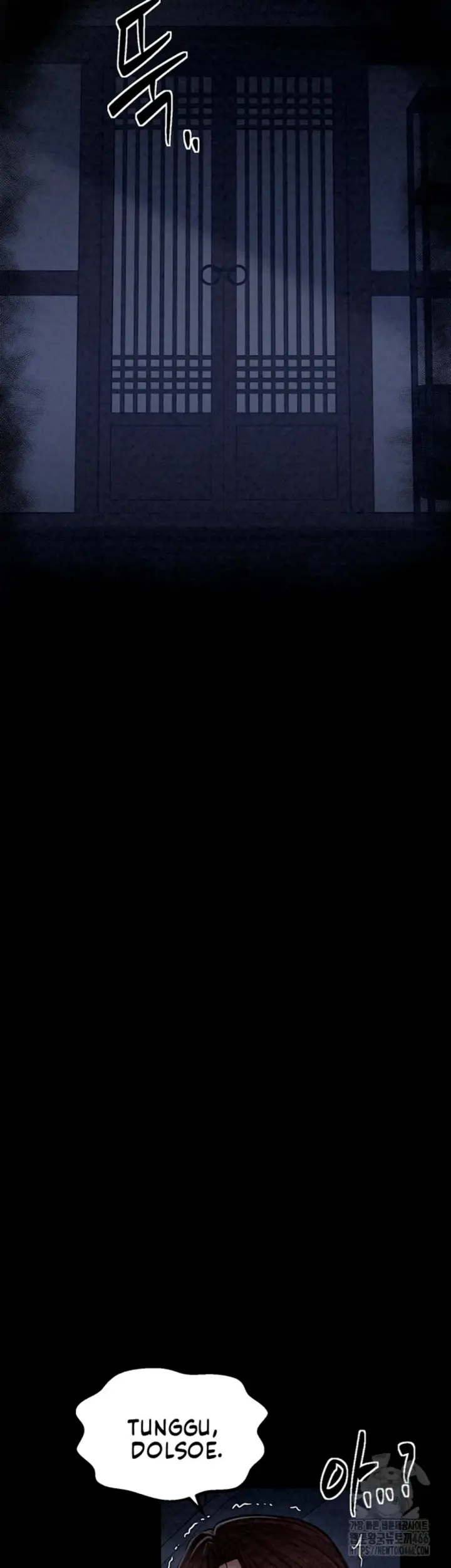 image-komik-the-servant-s-story-chapter-21-34/57