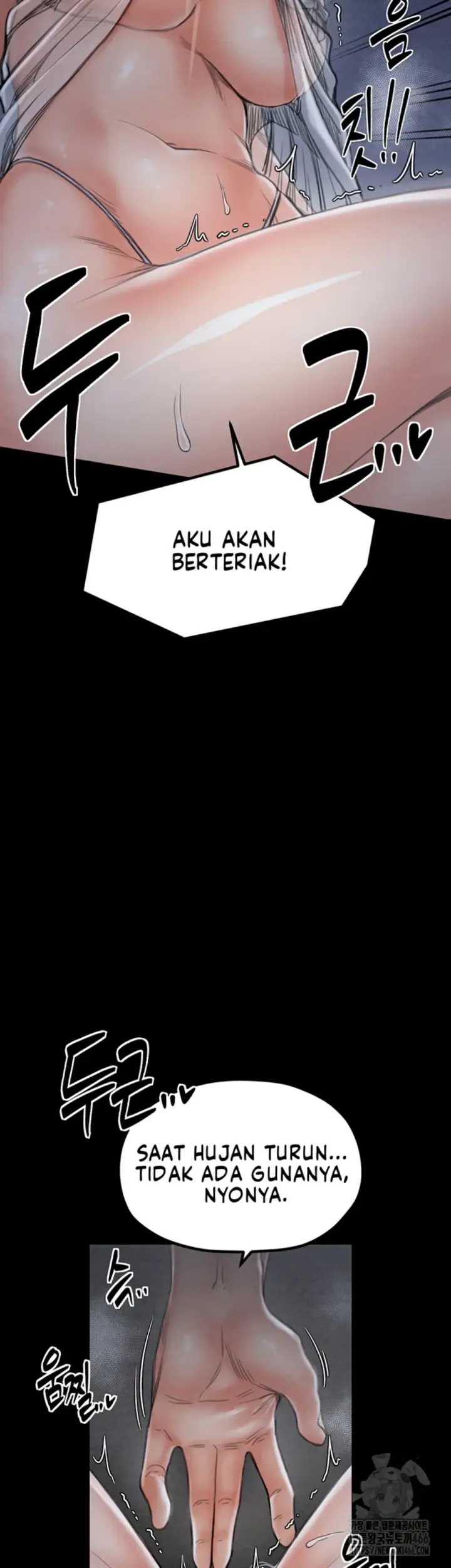 image-komik-the-servant-s-story-chapter-21-40/57