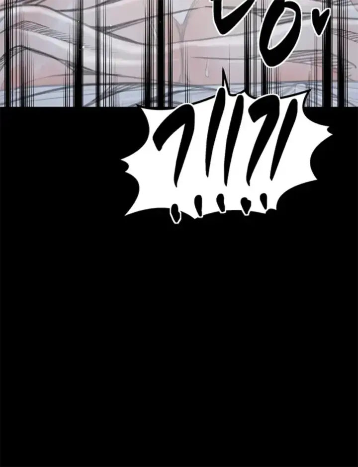 image-komik-the-servant-s-story-chapter-21-46/57