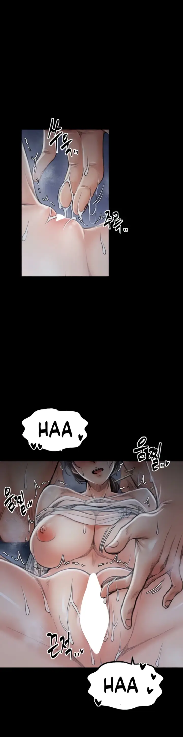 image-komik-the-servant-s-story-chapter-22-4/47