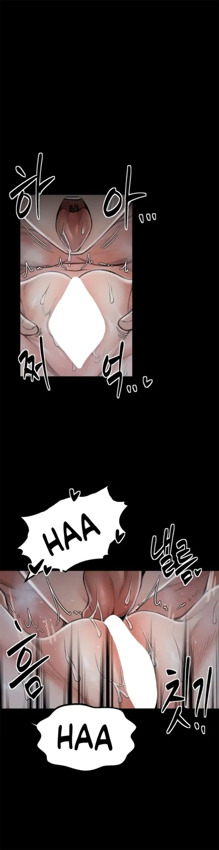 image-komik-the-servant-s-story-chapter-22-5/47