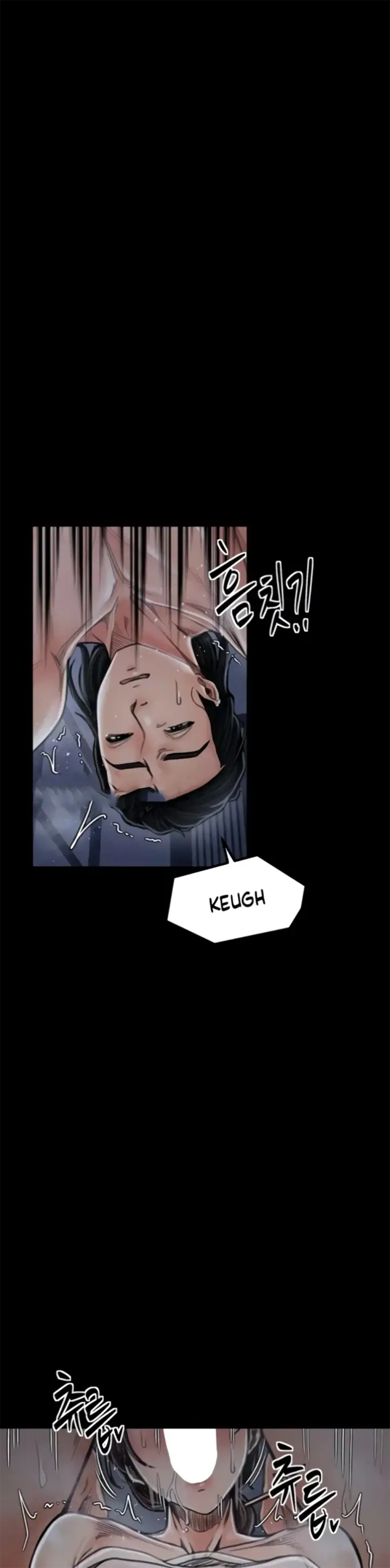 image-komik-the-servant-s-story-chapter-22-10/47