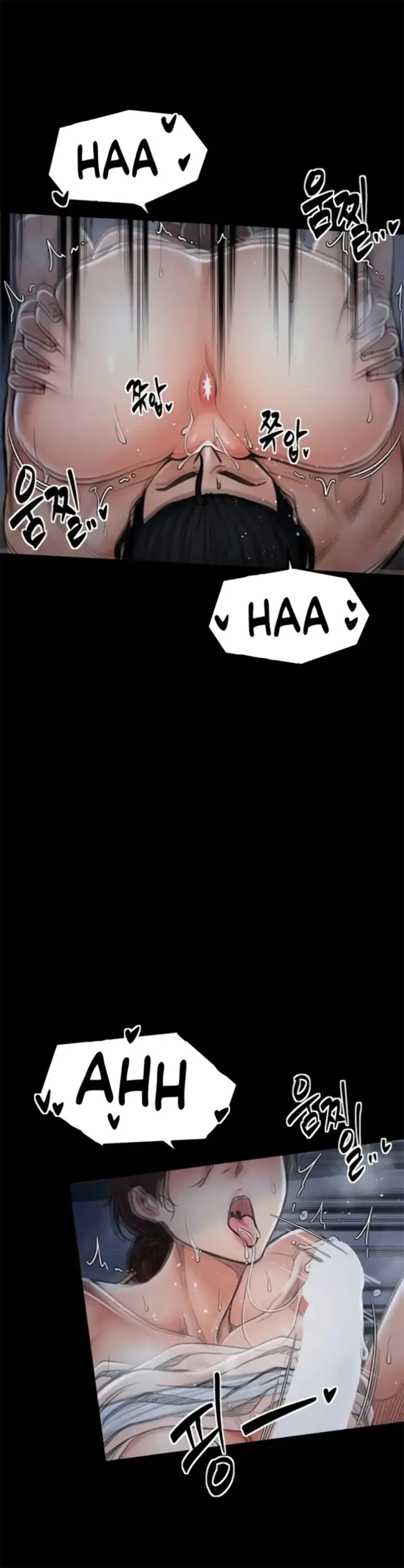 image-komik-the-servant-s-story-chapter-22-20/47