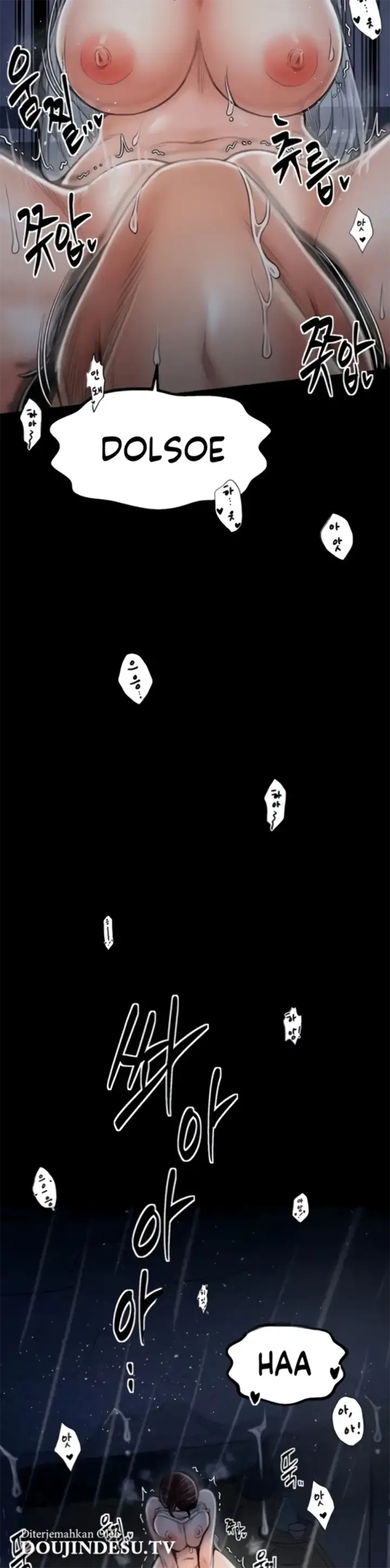 image-komik-the-servant-s-story-chapter-22-23/47